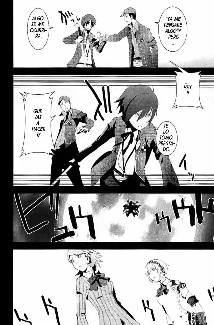 Persona 3 El Principio del Fin 第24页
