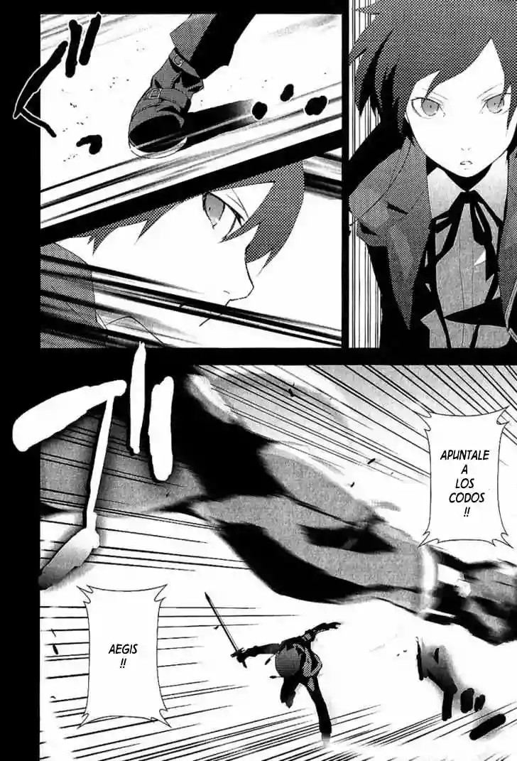 Persona 3 El Principio del Fin 第26页