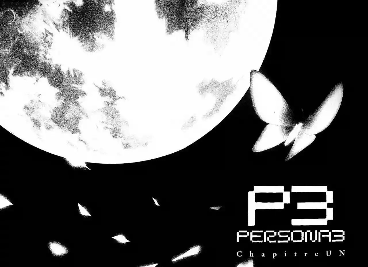 Persona 3 El Principio del Fin 第8页