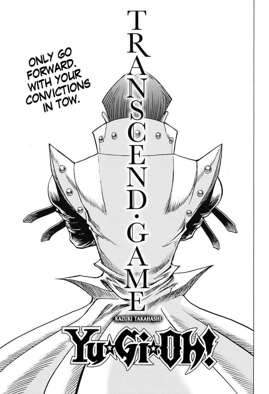 TRANSCEND GAME Yu-Gi-Oh! Part 2 第4页