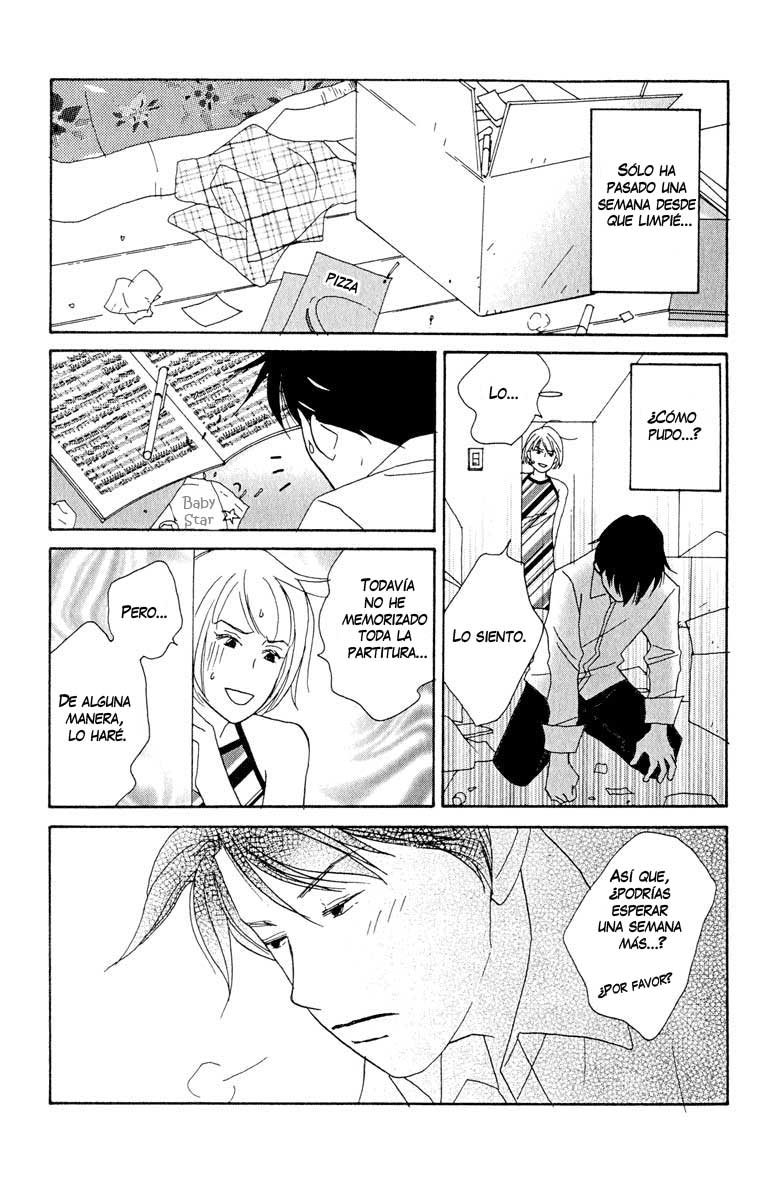 Nodame Cantabile Lesson 3 第12页