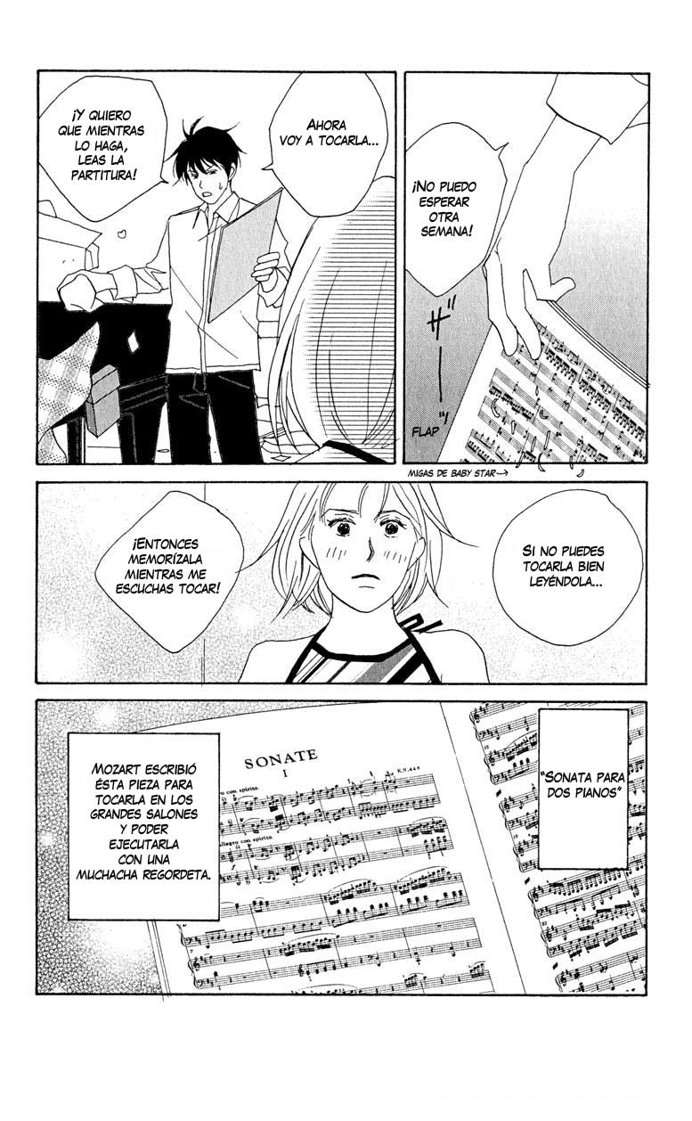 Nodame Cantabile Lesson 3 第13页
