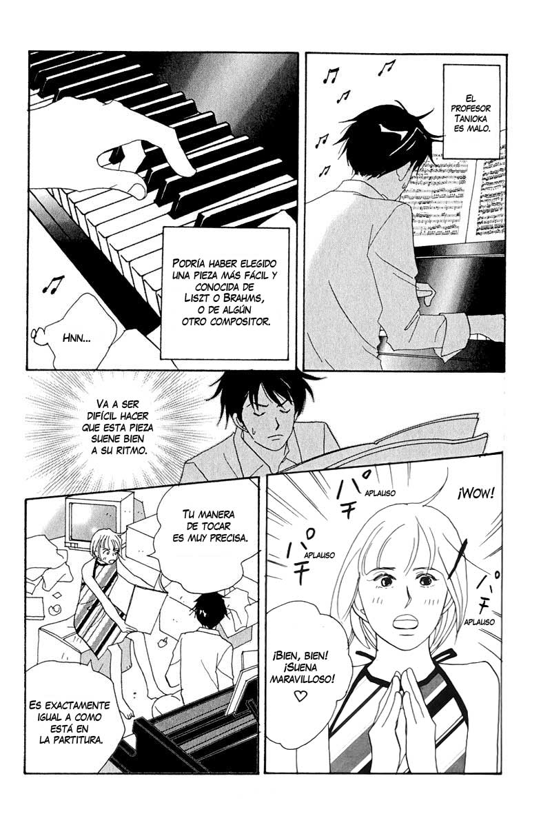 Nodame Cantabile Lesson 3 第14页