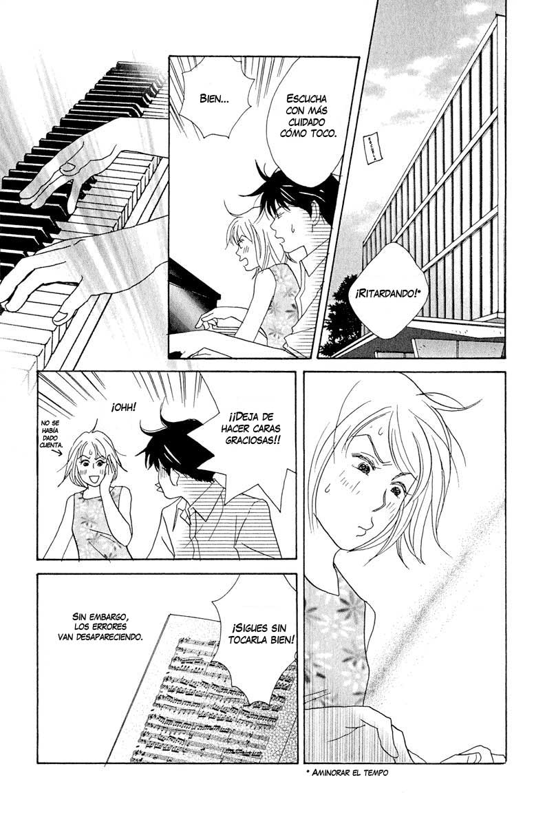 Nodame Cantabile Lesson 3 第16页