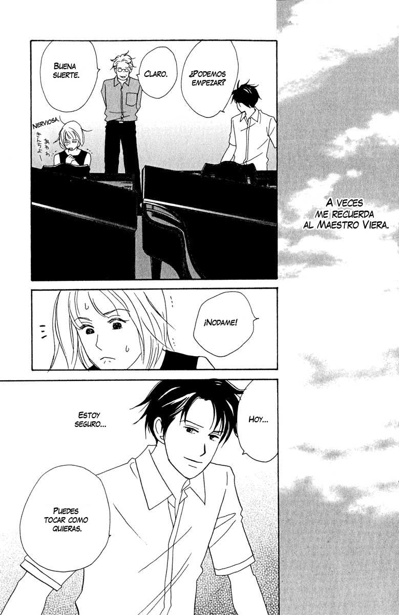 Nodame Cantabile Lesson 3 第22页
