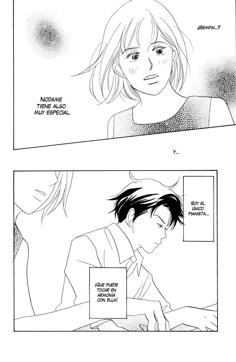 Nodame Cantabile Lesson 3 第23页