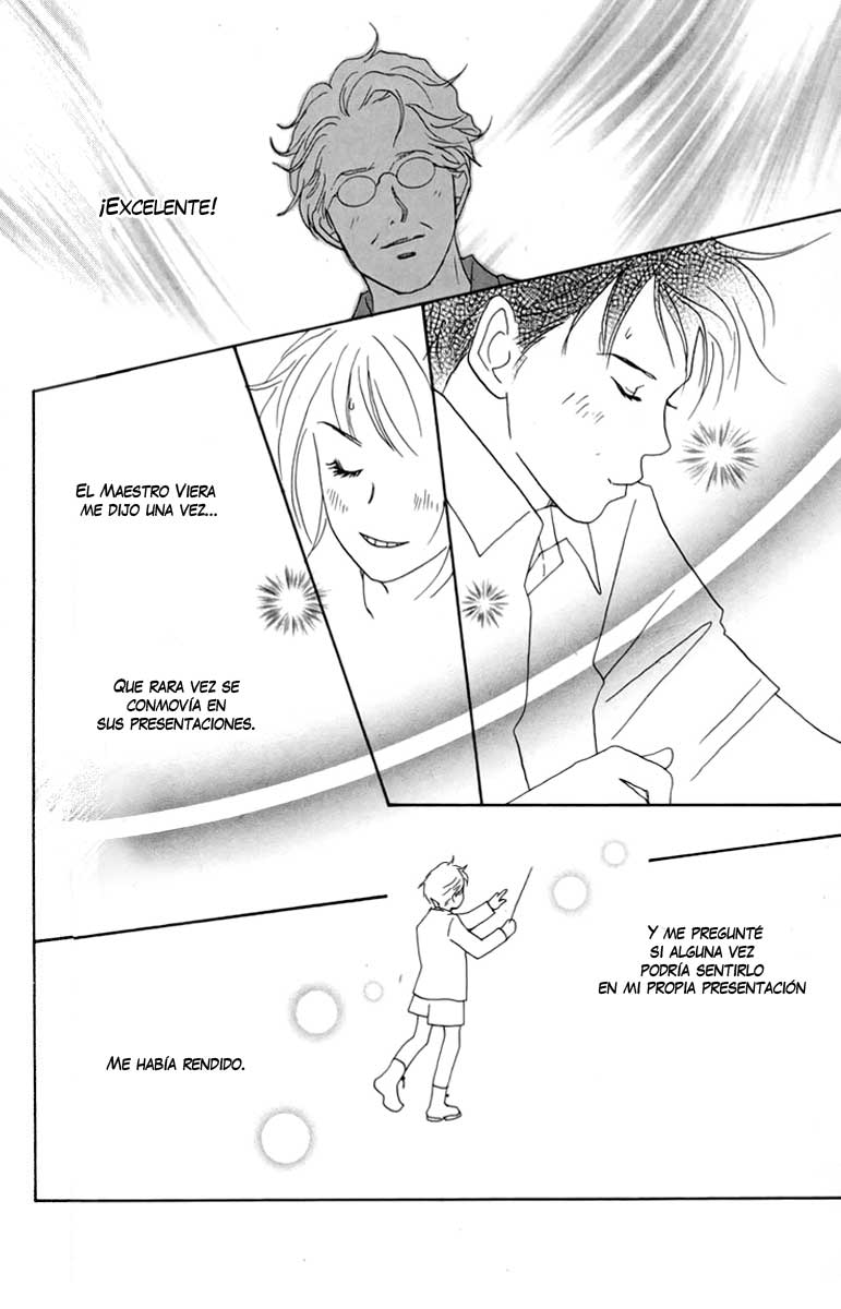 Nodame Cantabile Lesson 3 第27页