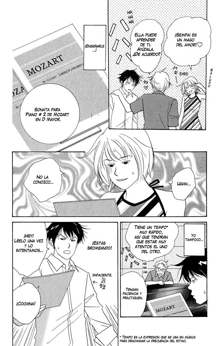 Nodame Cantabile Lesson 3 第5页