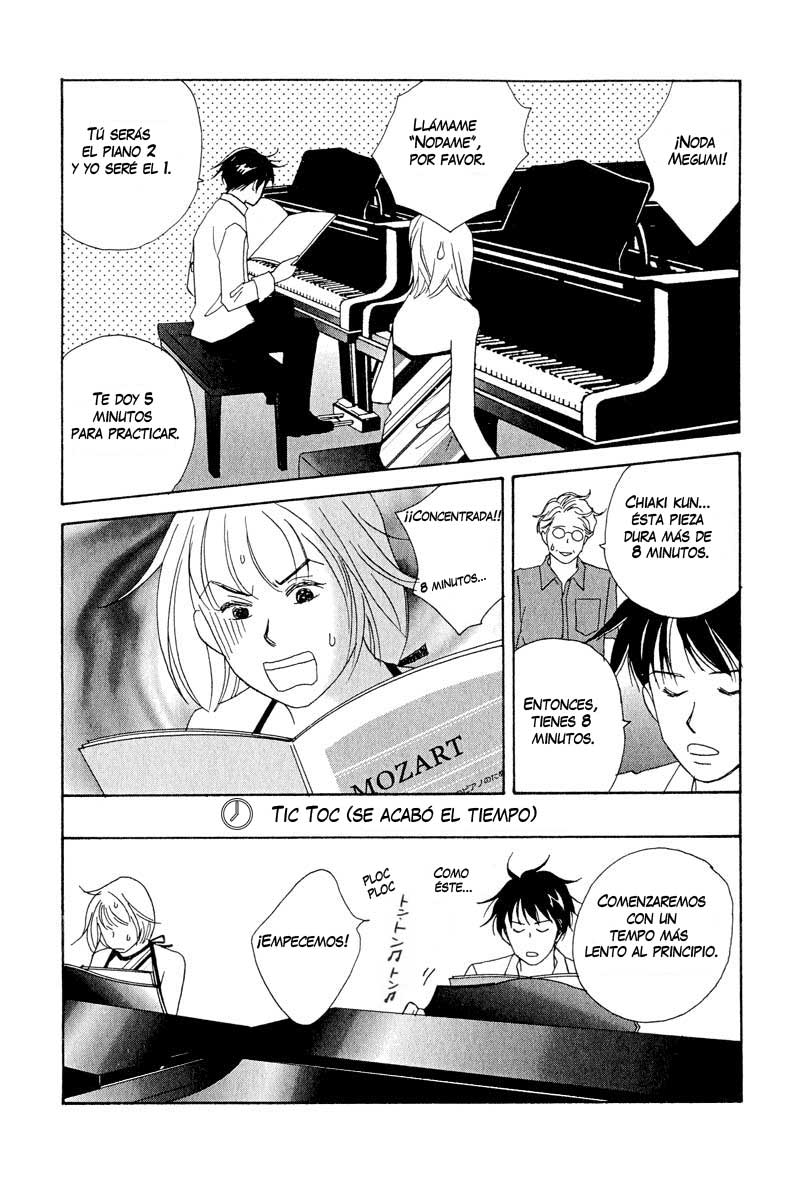 Nodame Cantabile Lesson 3 第6页