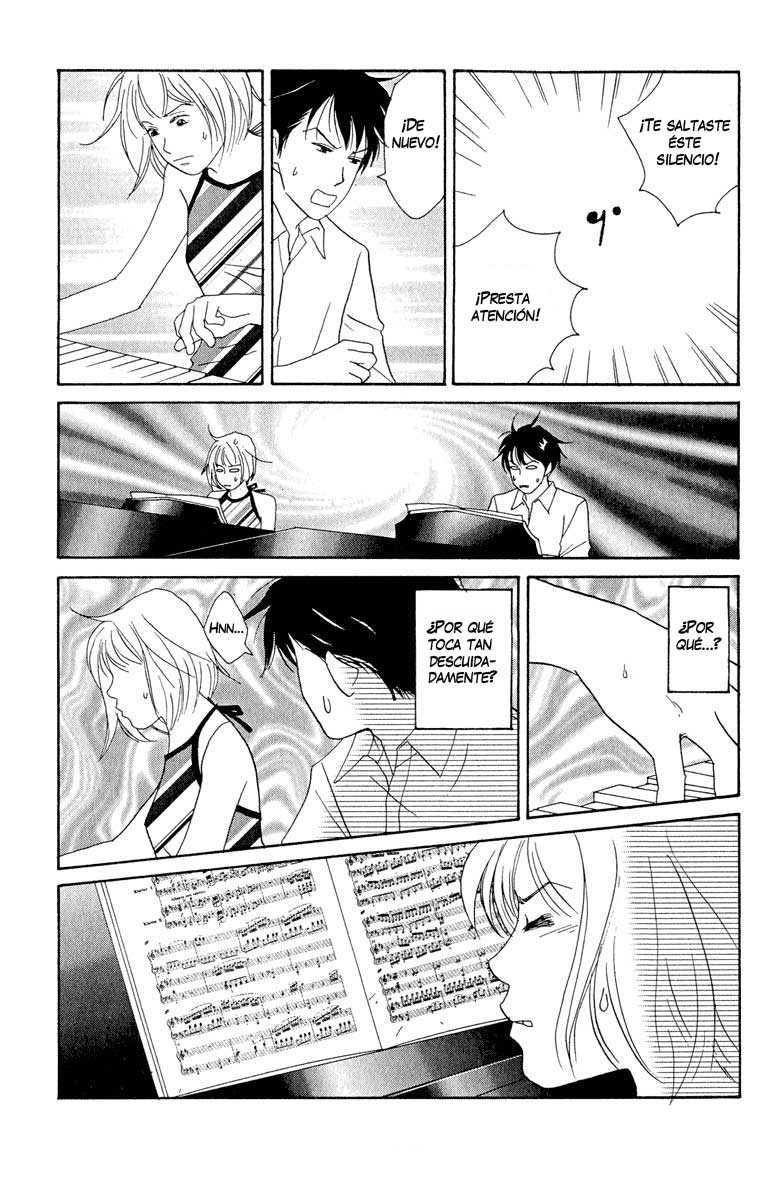 Nodame Cantabile Lesson 3 第8页