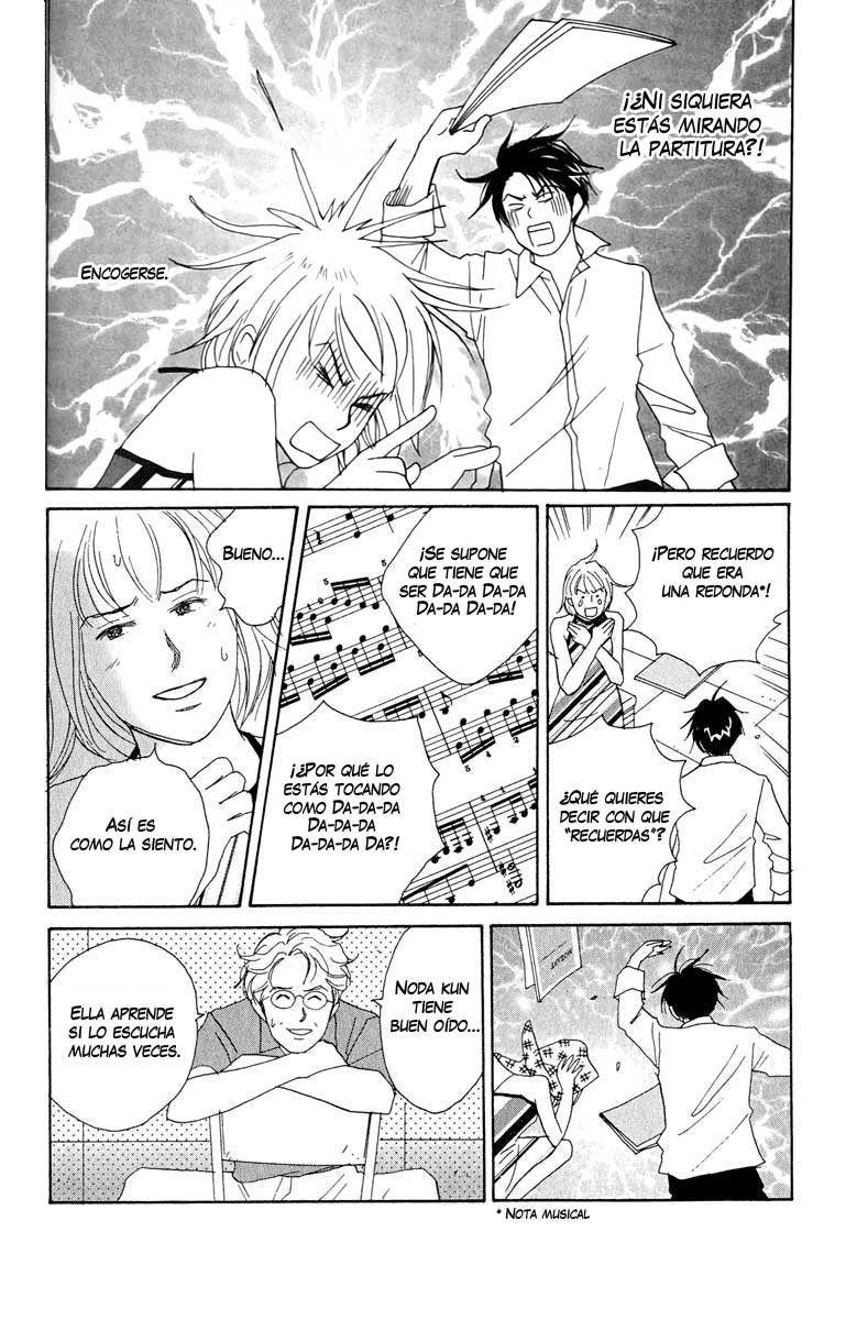 Nodame Cantabile Lesson 3 第9页