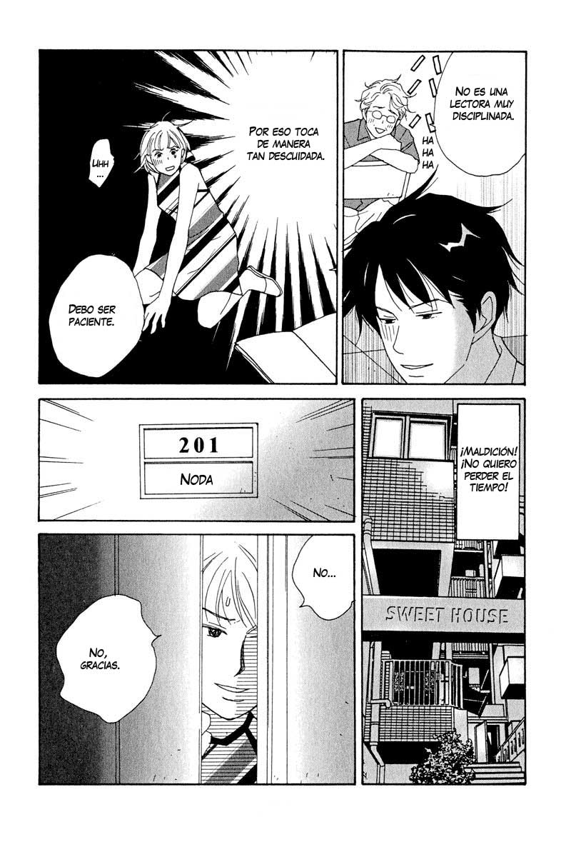 Nodame Cantabile Lesson 3 第10页