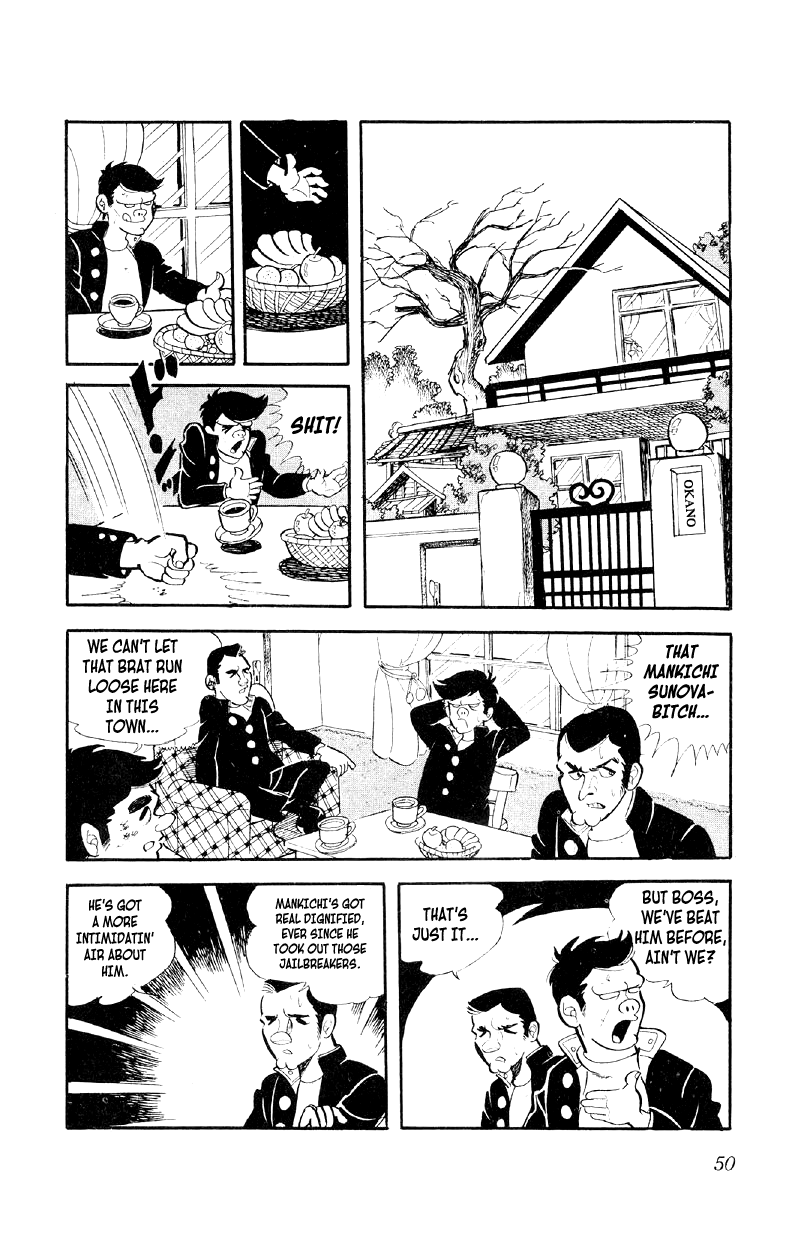 Otoko Ippiki Gaki Daisho Boss and Lackey 第14页