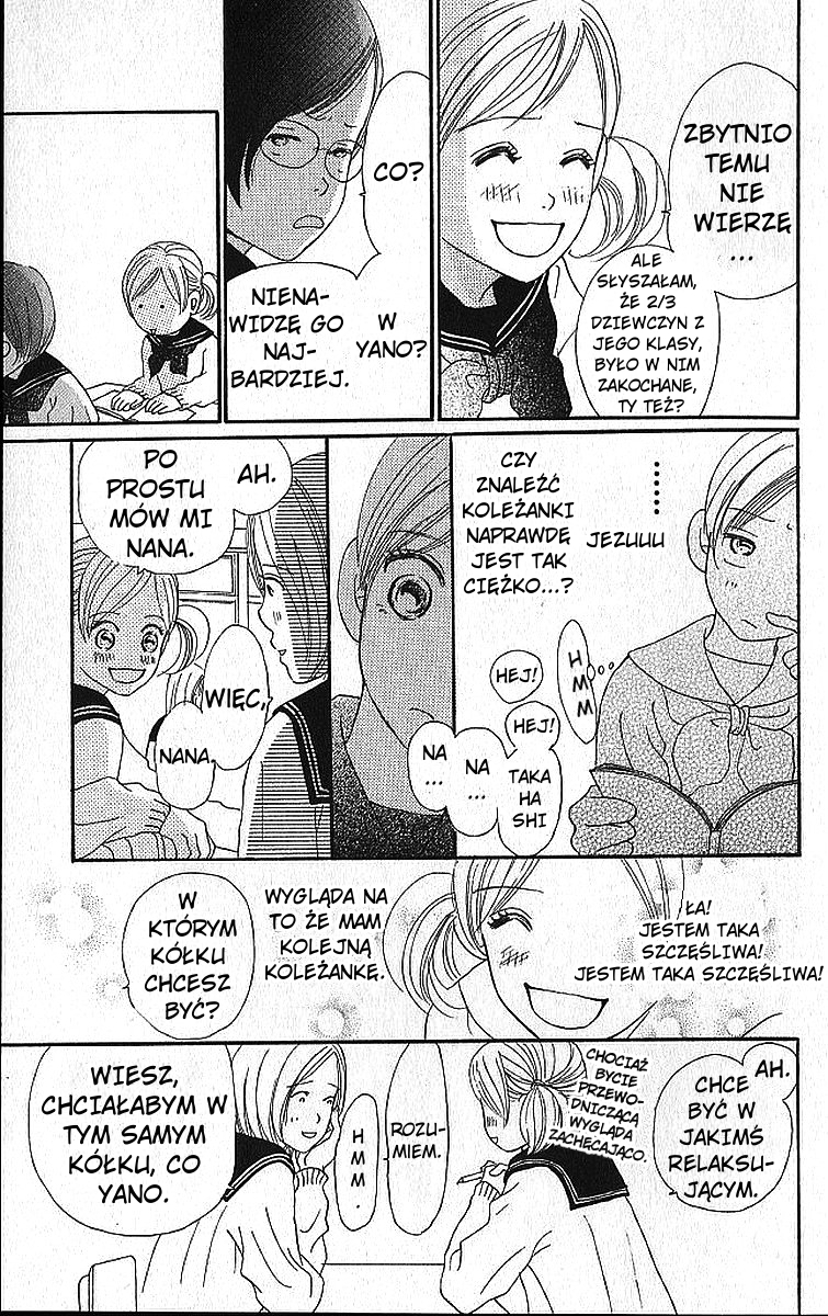 Bokura ga Ita Vol. 1 Ch. 1 第21页