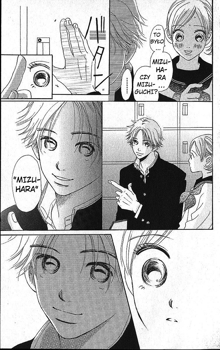 Bokura ga Ita Vol. 1 Ch. 1 第23页