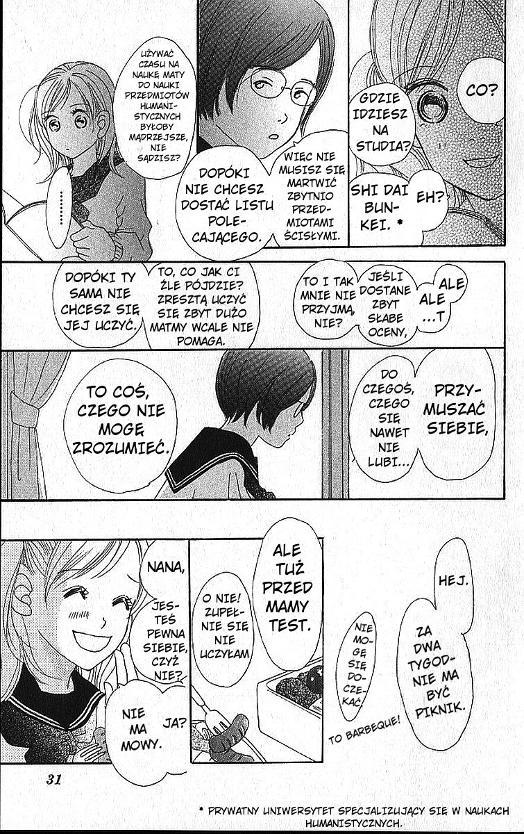 Bokura ga Ita Vol. 1 Ch. 1 第39页