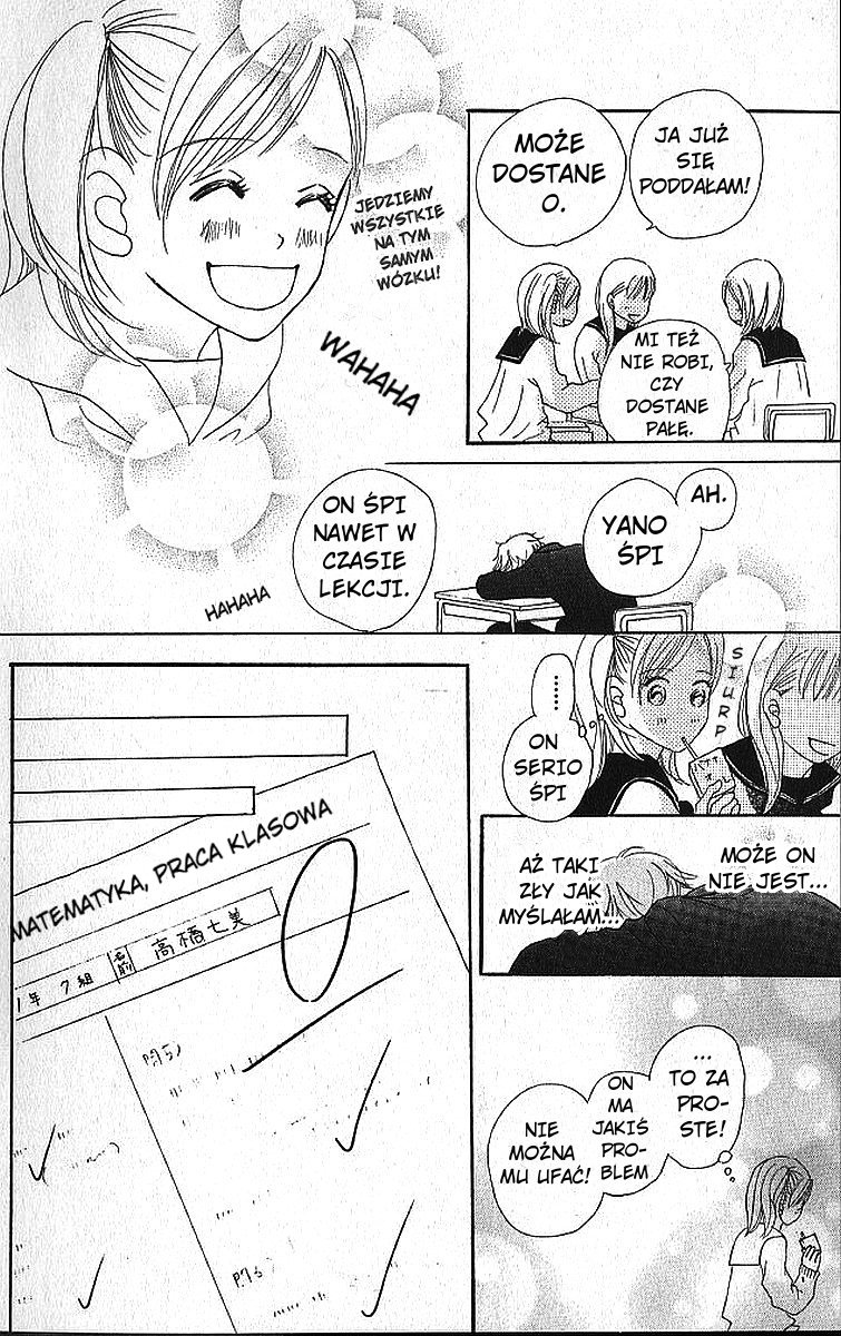 Bokura ga Ita Vol. 1 Ch. 1 第40页