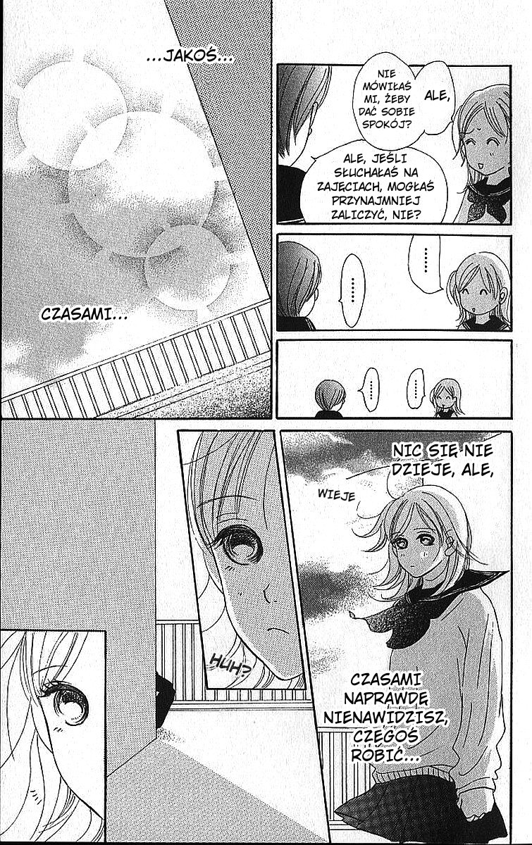 Bokura ga Ita Vol. 1 Ch. 1 第45页