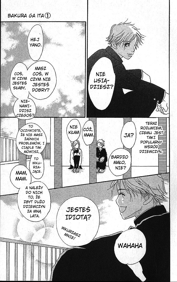 Bokura ga Ita Vol. 1 Ch. 1 第49页