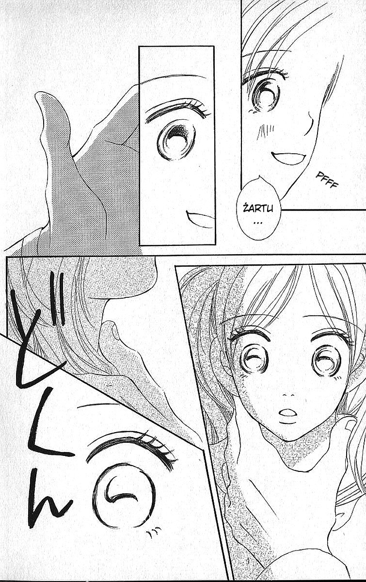 Bokura ga Ita Vol. 1 Ch. 1 第54页