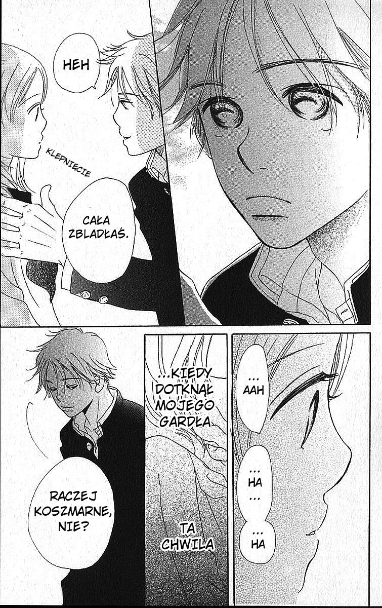 Bokura ga Ita Vol. 1 Ch. 1 第55页