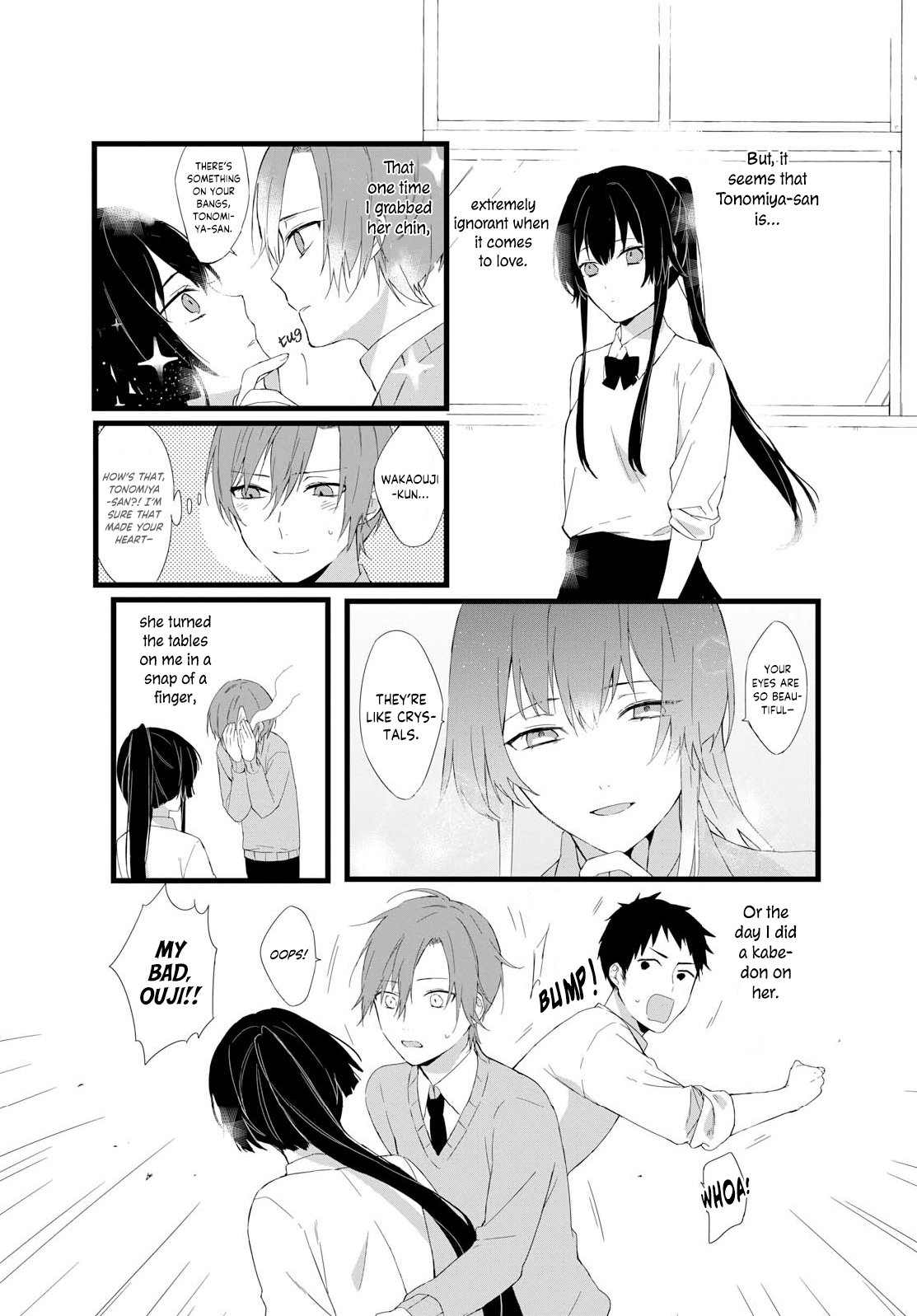 Wakaouji-kun and Tonomiya-san 第7页