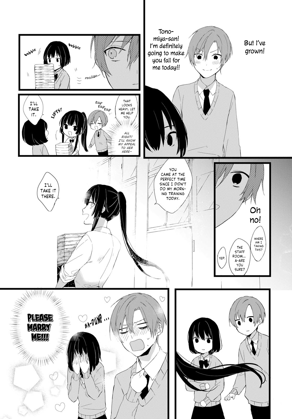 Wakaouji-kun and Tonomiya-san Oneshot 第9页