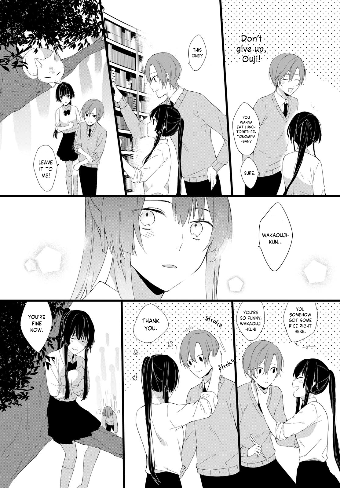 Wakaouji-kun and Tonomiya-san Oneshot 第10页