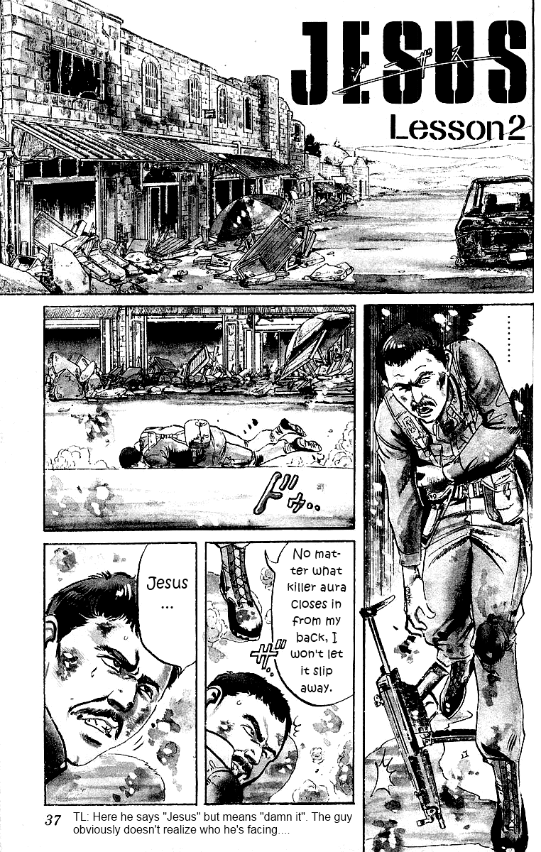 Jesus The Man Who Died Twice 2 第1页