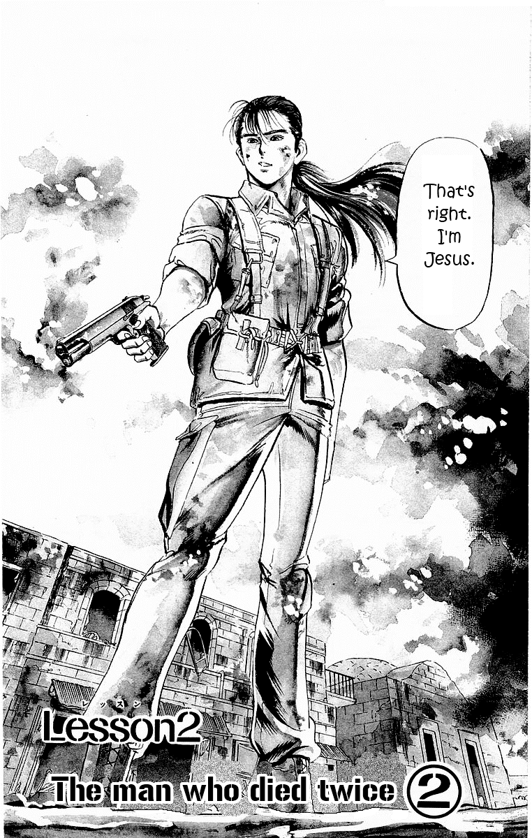 Jesus The Man Who Died Twice 2 第2页