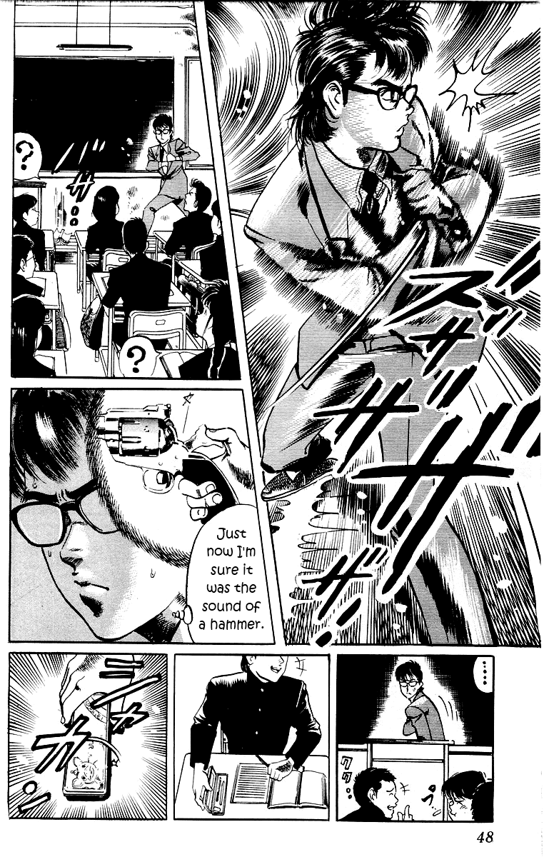 Jesus The Man Who Died Twice 2 第12页