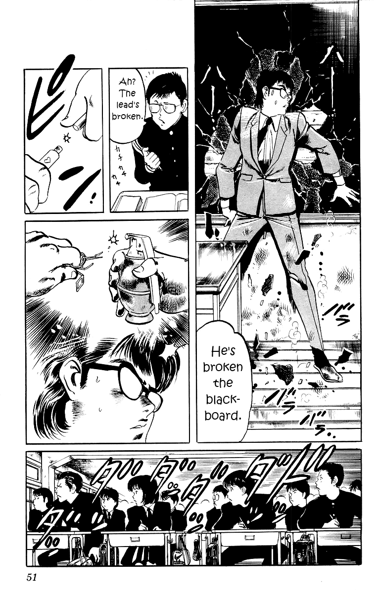 Jesus The Man Who Died Twice 2 第15页