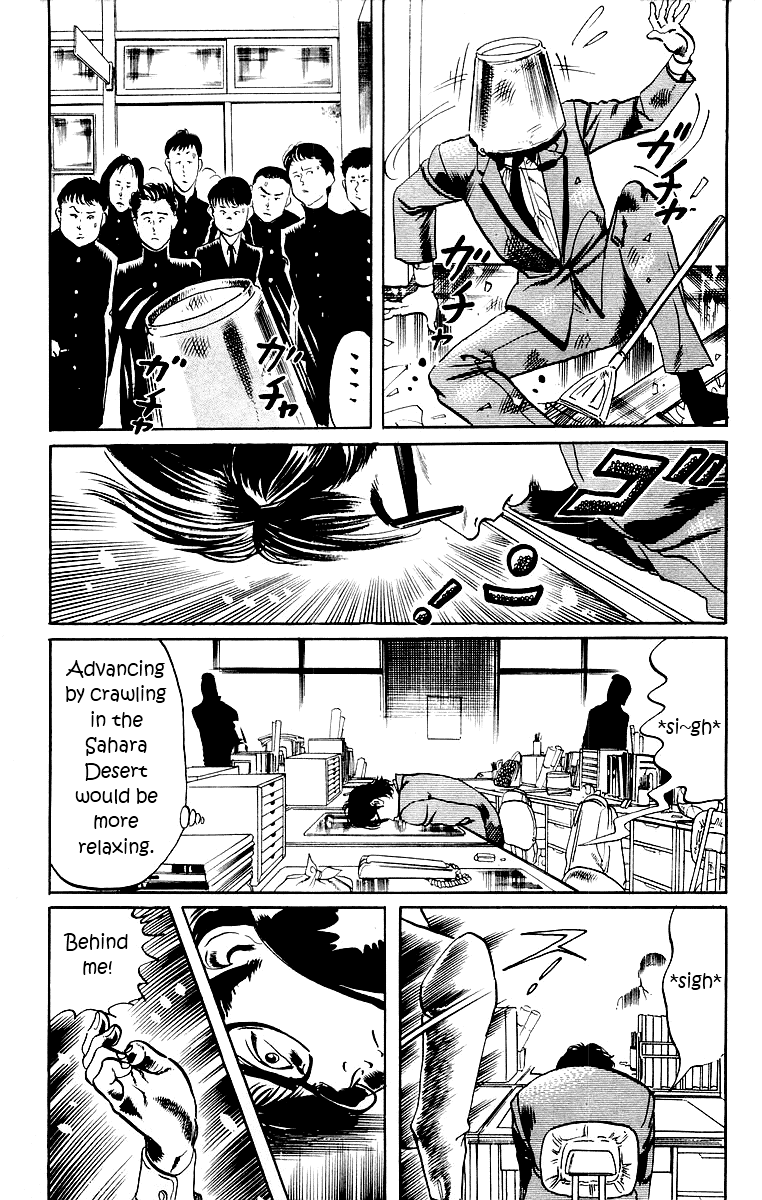 Jesus The Man Who Died Twice 2 第17页