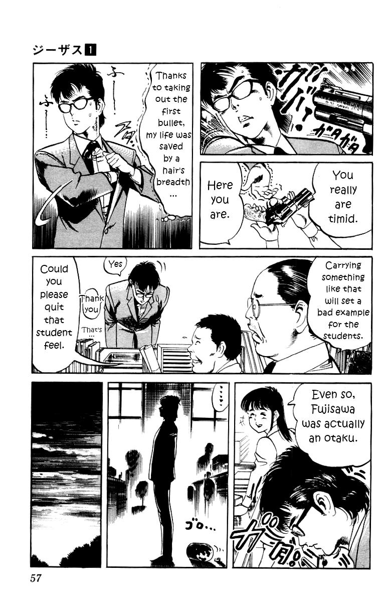 Jesus The Man Who Died Twice 2 第21页