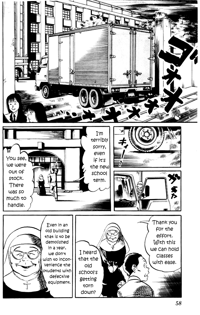 Jesus The Man Who Died Twice 2 第22页