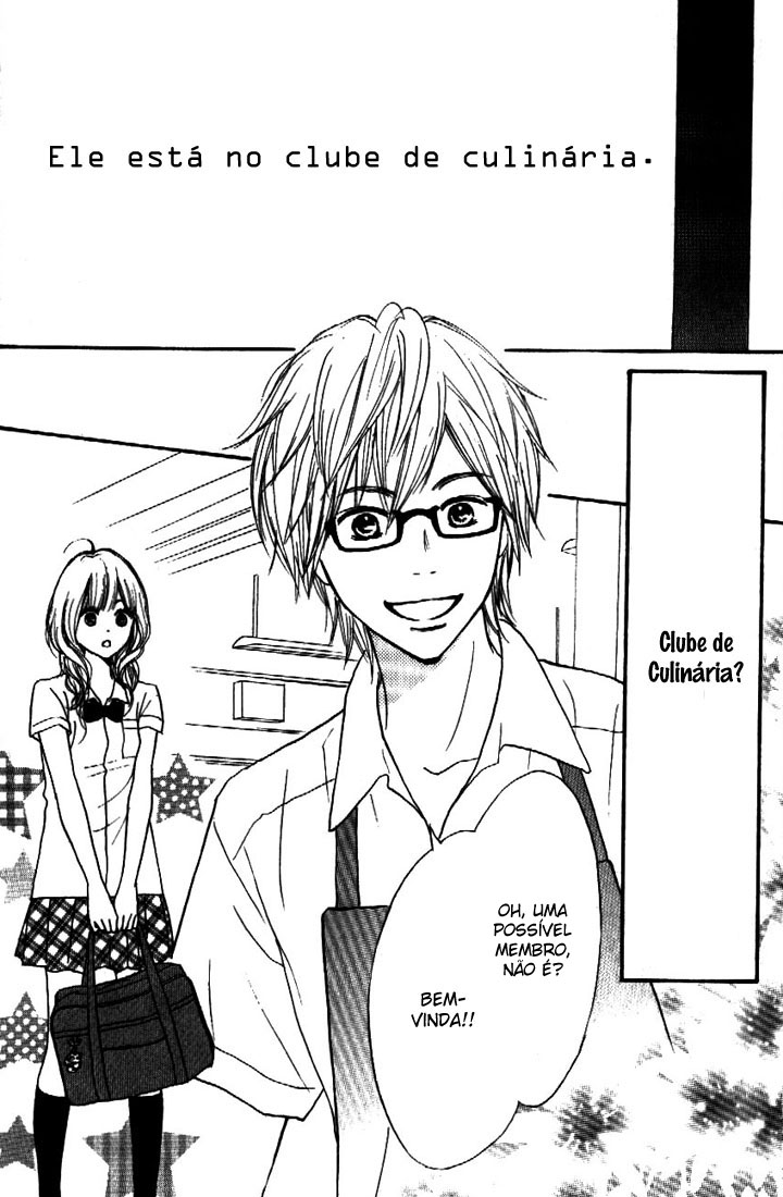 Suki tte Iwaseru Houhou Faça Você Dizer ‘Eu Te Amo!’ 第16页