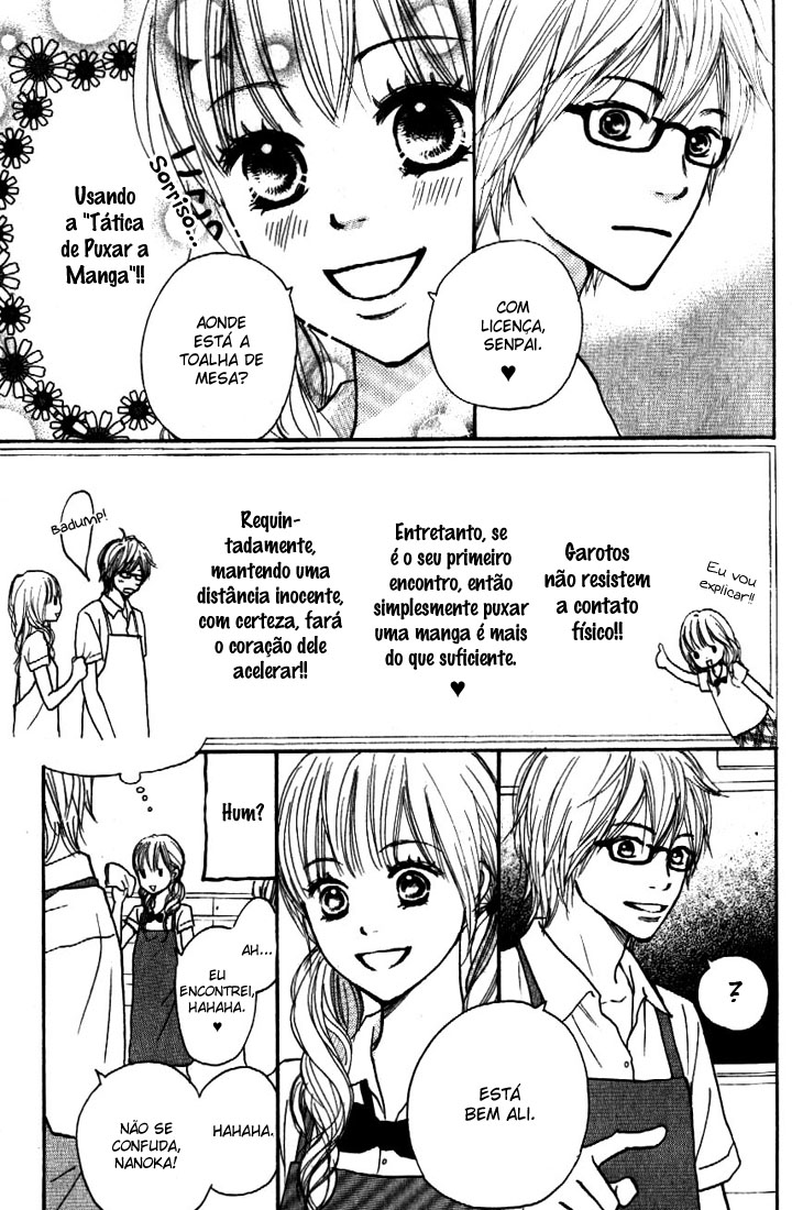 Suki tte Iwaseru Houhou Faça Você Dizer ‘Eu Te Amo!’ 第19页