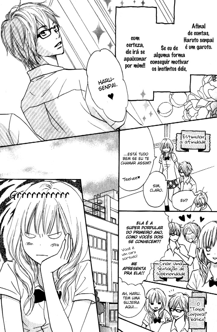 Suki tte Iwaseru Houhou Faça Você Dizer ‘Eu Te Amo!’ 第22页