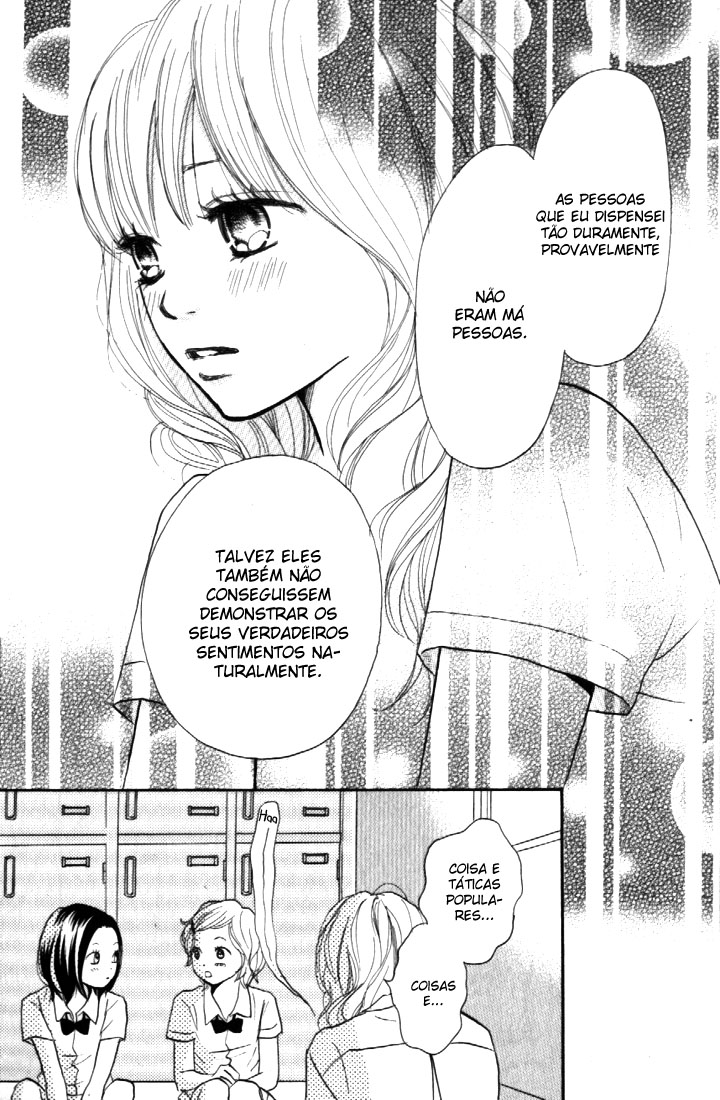 Suki tte Iwaseru Houhou Faça Você Dizer ‘Eu Te Amo!’ 第43页