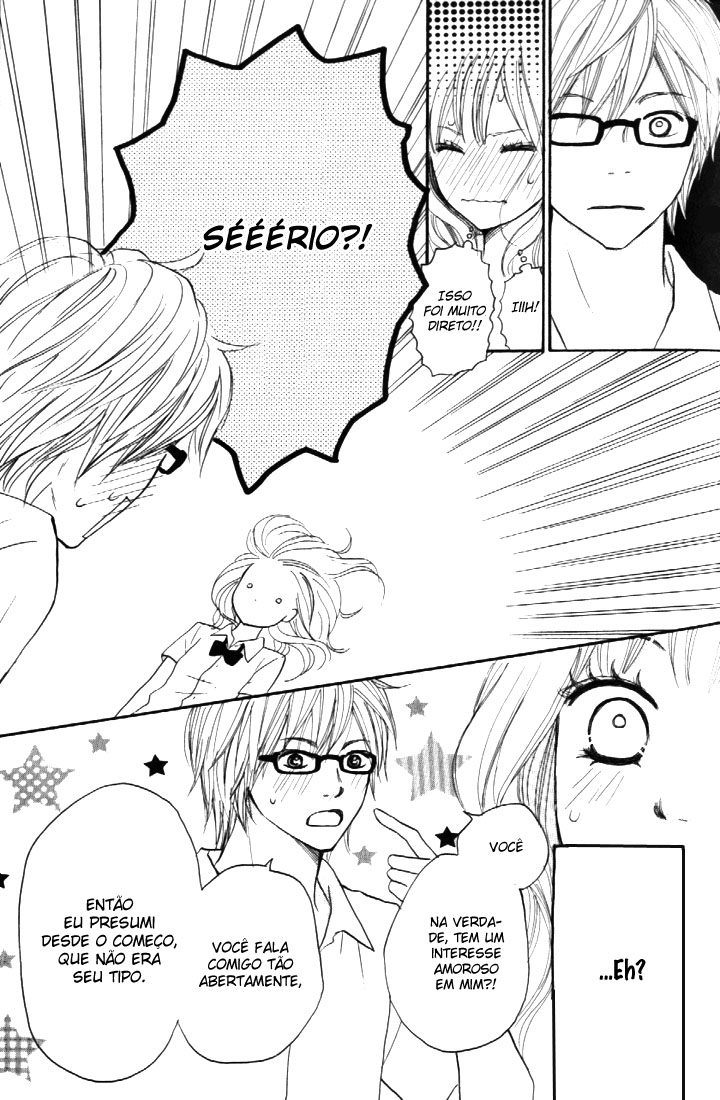 Suki tte Iwaseru Houhou Faça Você Dizer ‘Eu Te Amo!’ 第51页