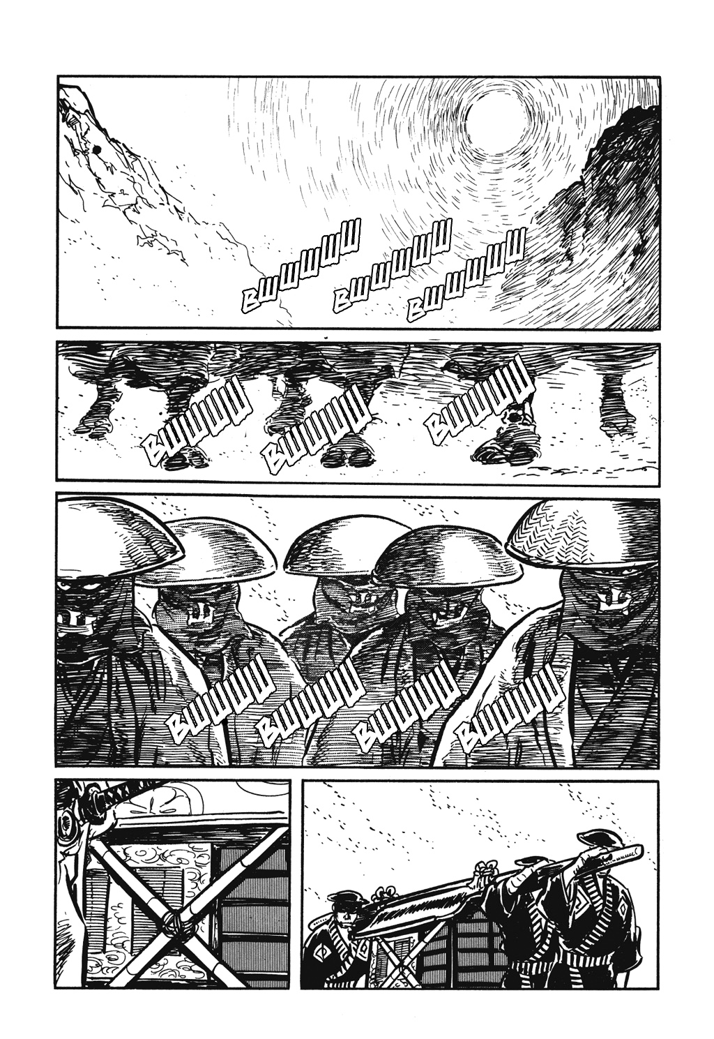 Lone Wolf and Cub С севера на юг, с запада на восток 第12页
