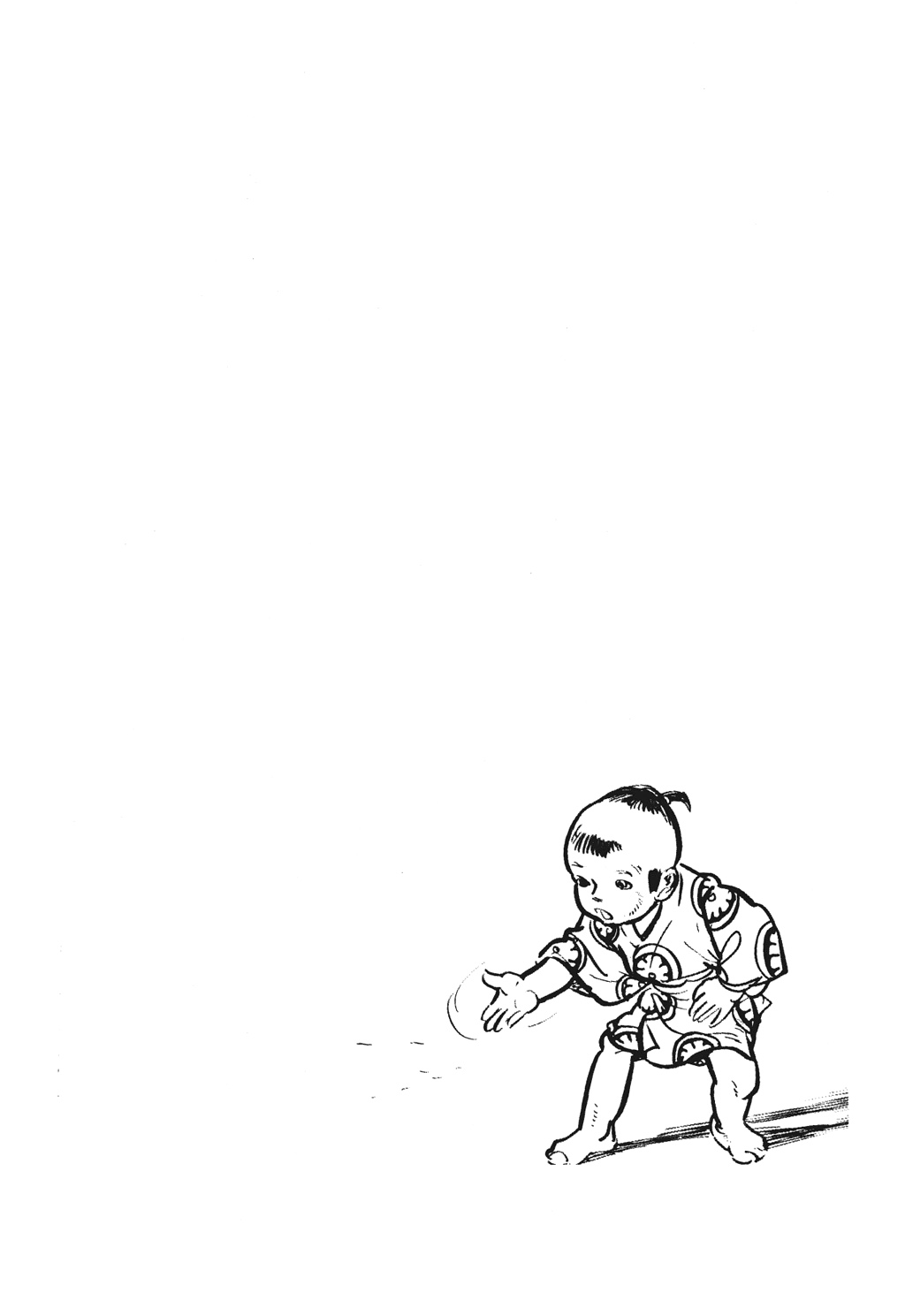 Lone Wolf and Cub С севера на юг, с запада на восток 第27页