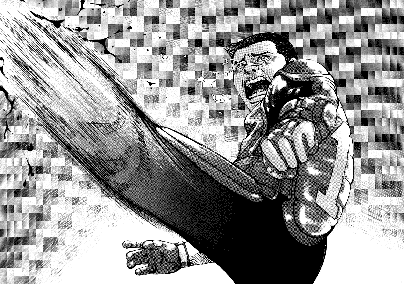 Koroshiya 1 第6页