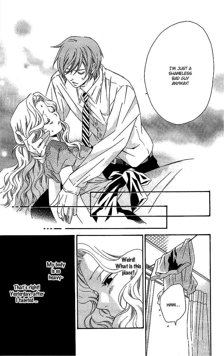 Hikitateyaku no Koi Vol. 1 Ch. 3 第13页