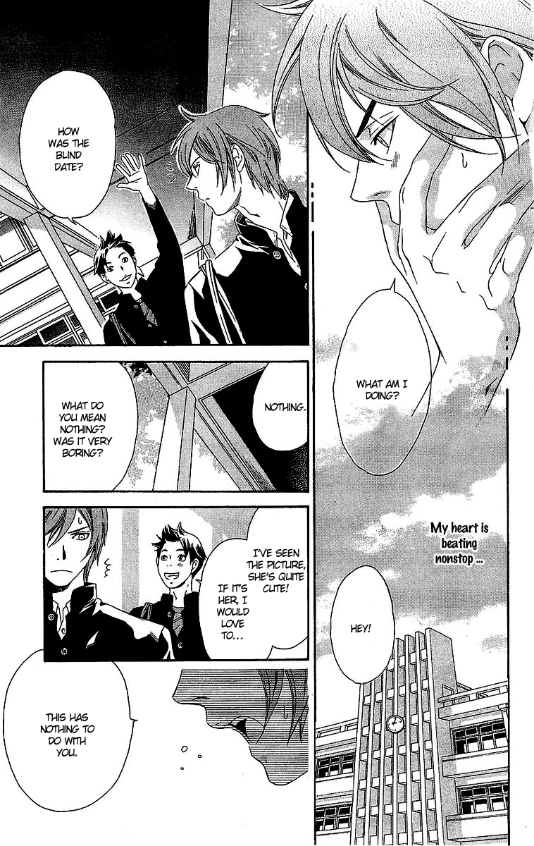 Hikitateyaku no Koi Vol. 1 Ch. 3 第19页