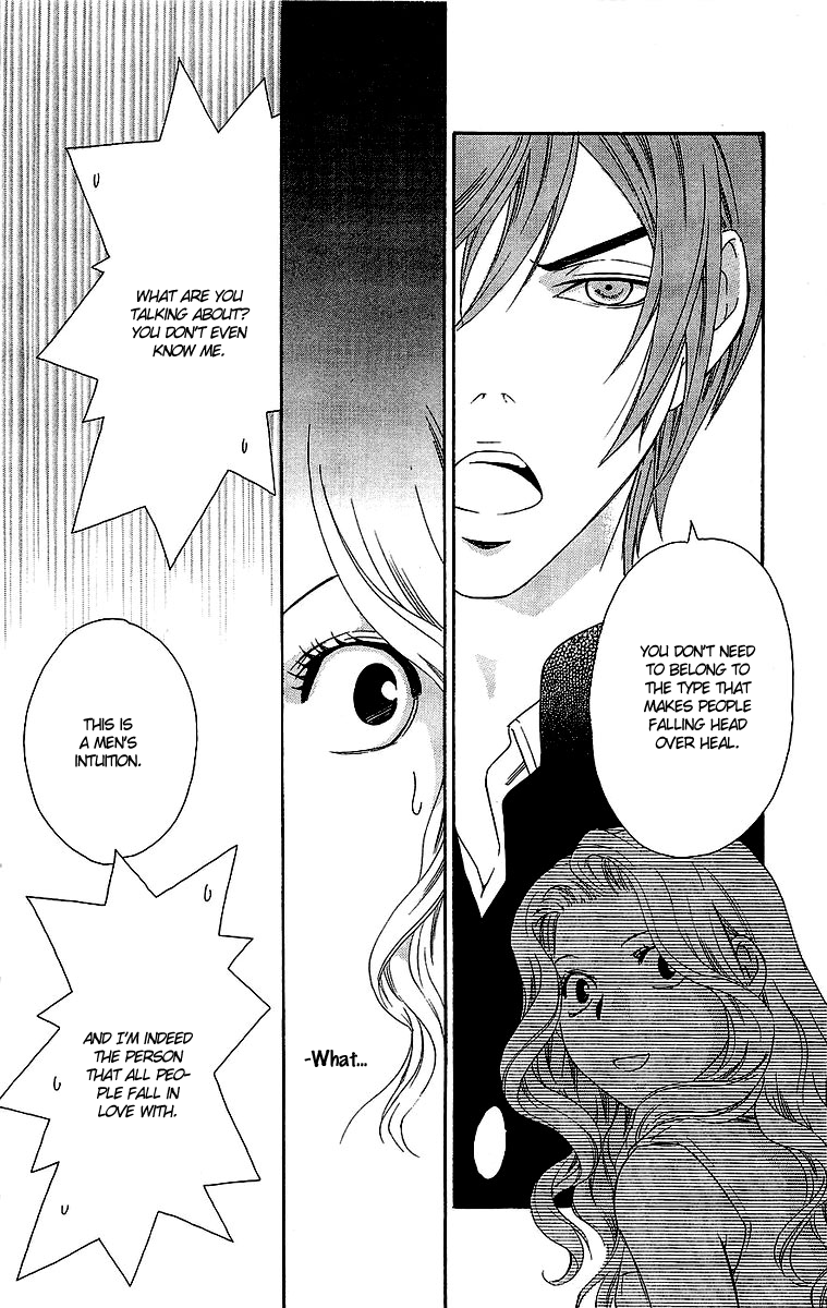 Hikitateyaku no Koi Vol. 1 Ch. 3 第22页