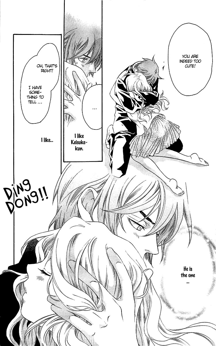 Hikitateyaku no Koi Vol. 1 Ch. 3 第28页
