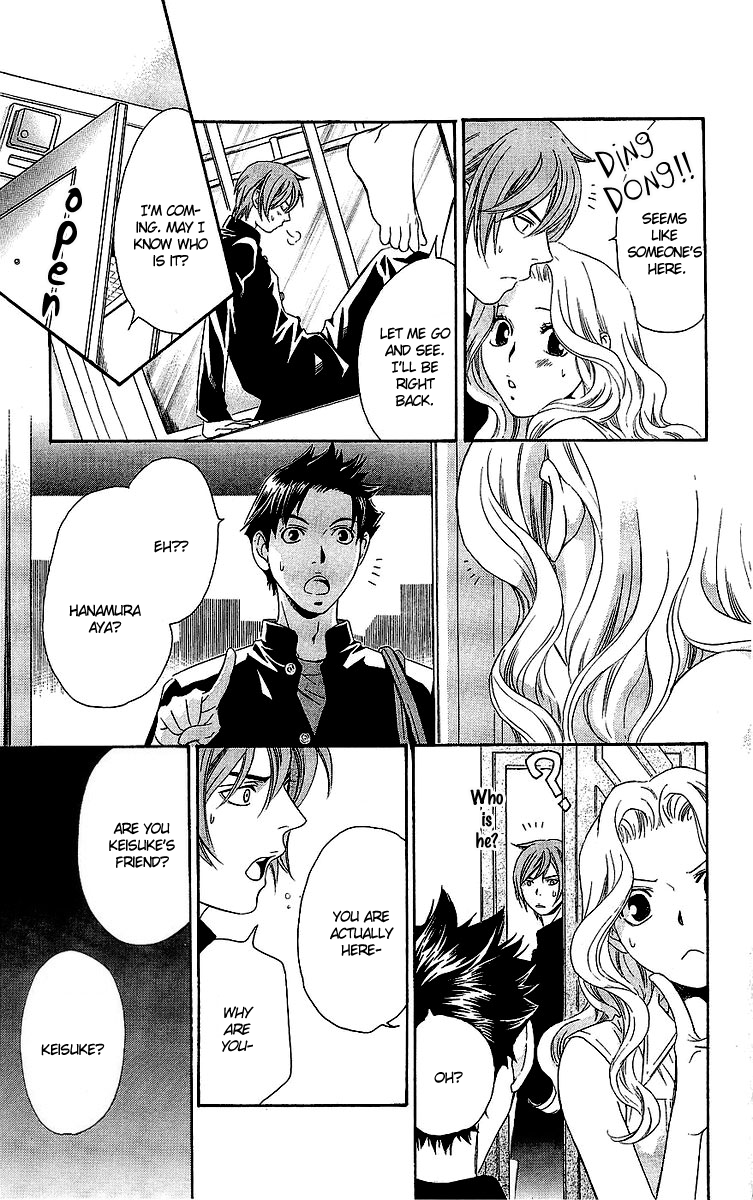 Hikitateyaku no Koi Vol. 1 Ch. 3 第29页