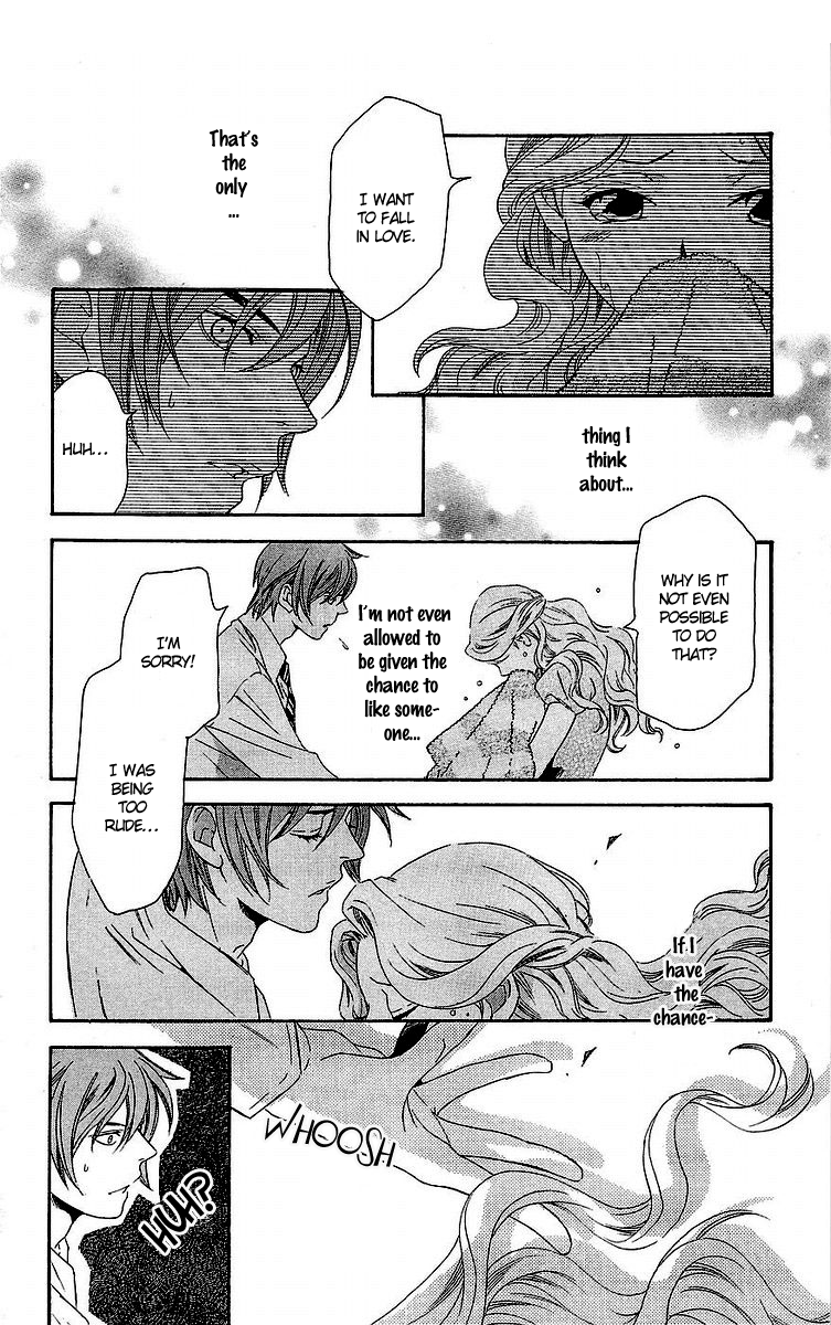 Hikitateyaku no Koi Vol. 1 Ch. 3 第10页