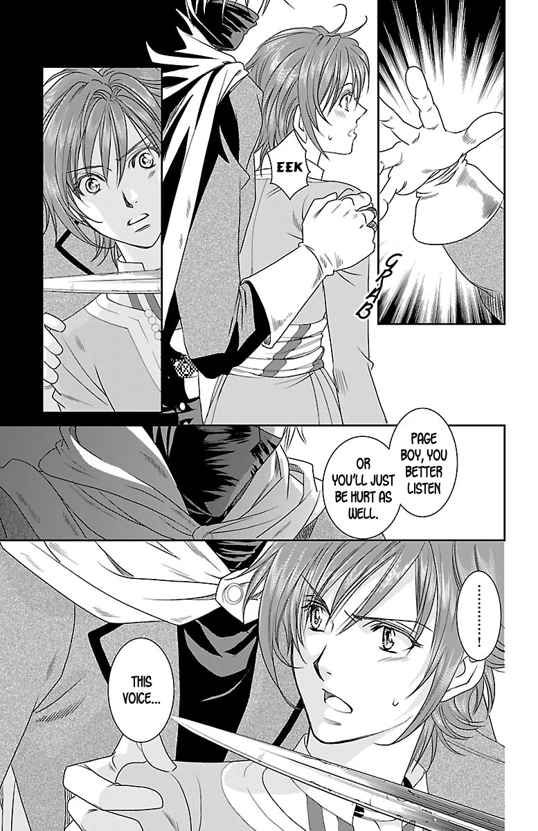 Princess Ledalia ~The Rose Pirate~ Chapter 5 第26页